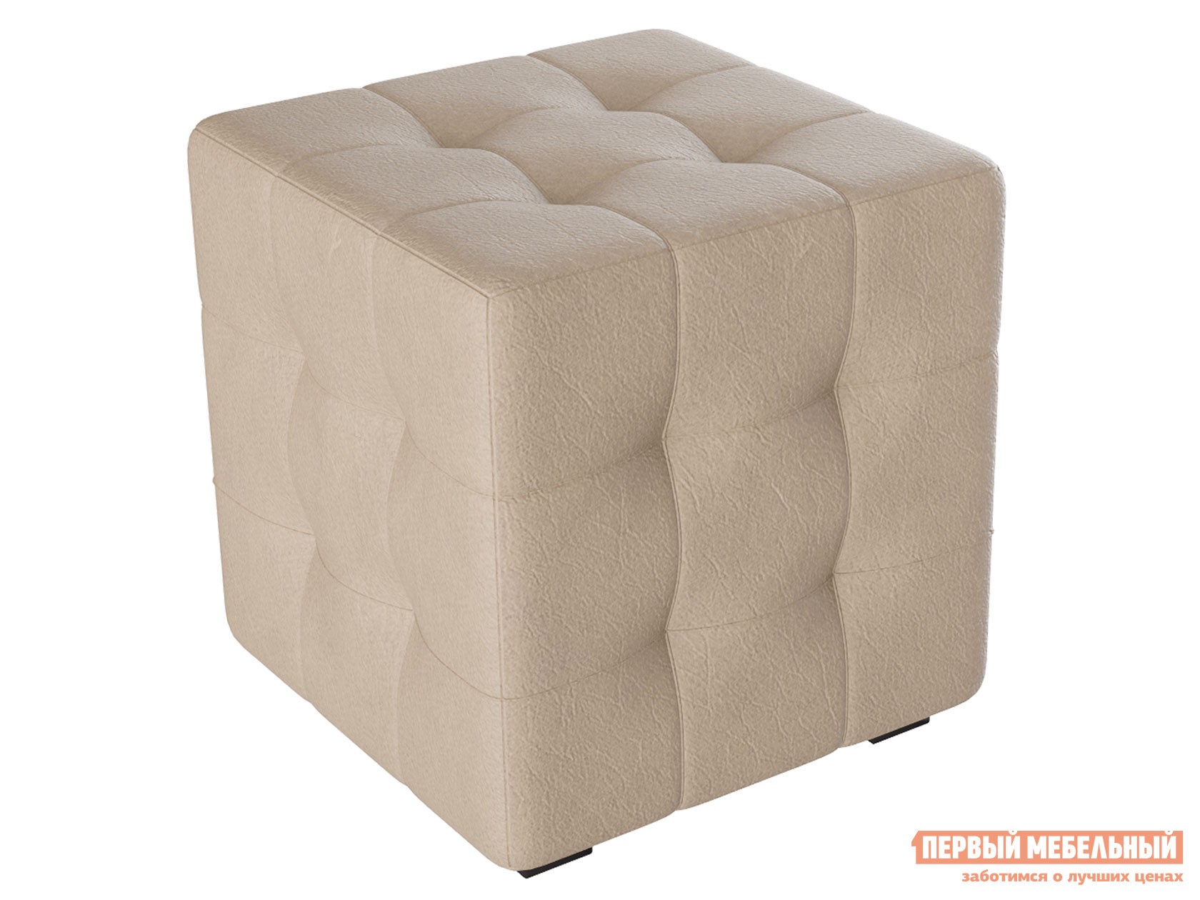 Пуфик  Модерн Бежевый, экокожа