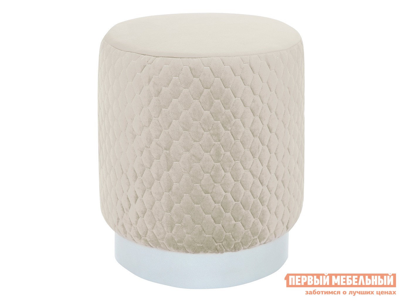 Пуфик  Honey Кремовый, велюр