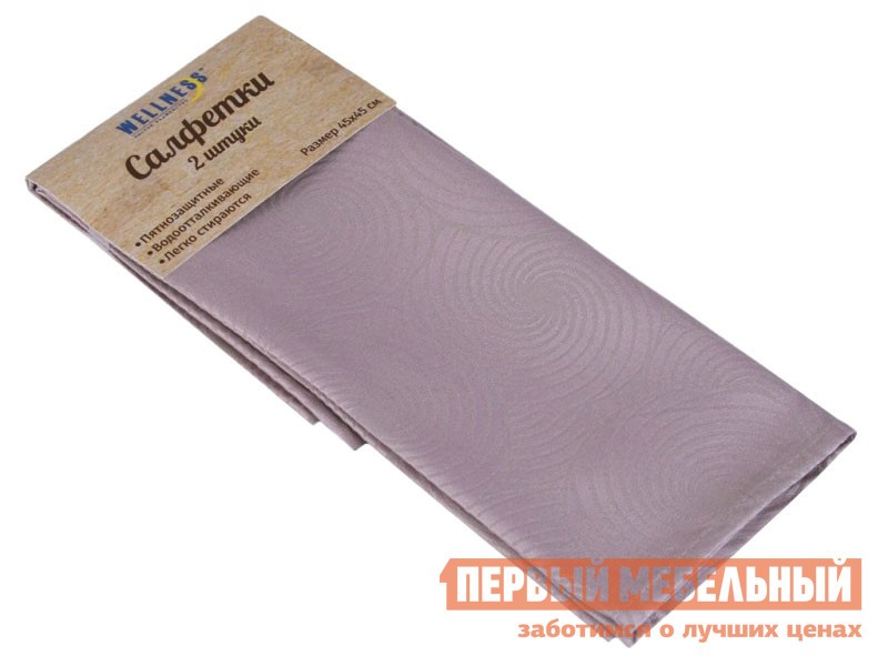 Сервировочная салфетка  Фелиса, 2 шт. Коричневый, жаккард