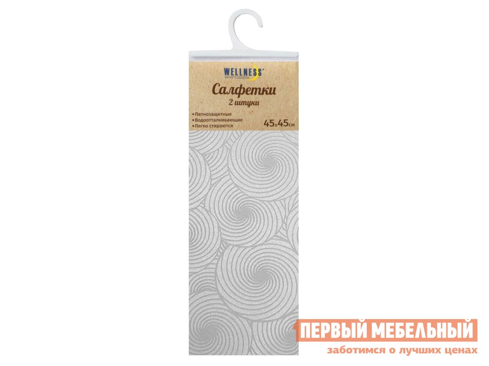 Сервировочная салфетка  Фелиса, 2 шт. Серый, жаккард