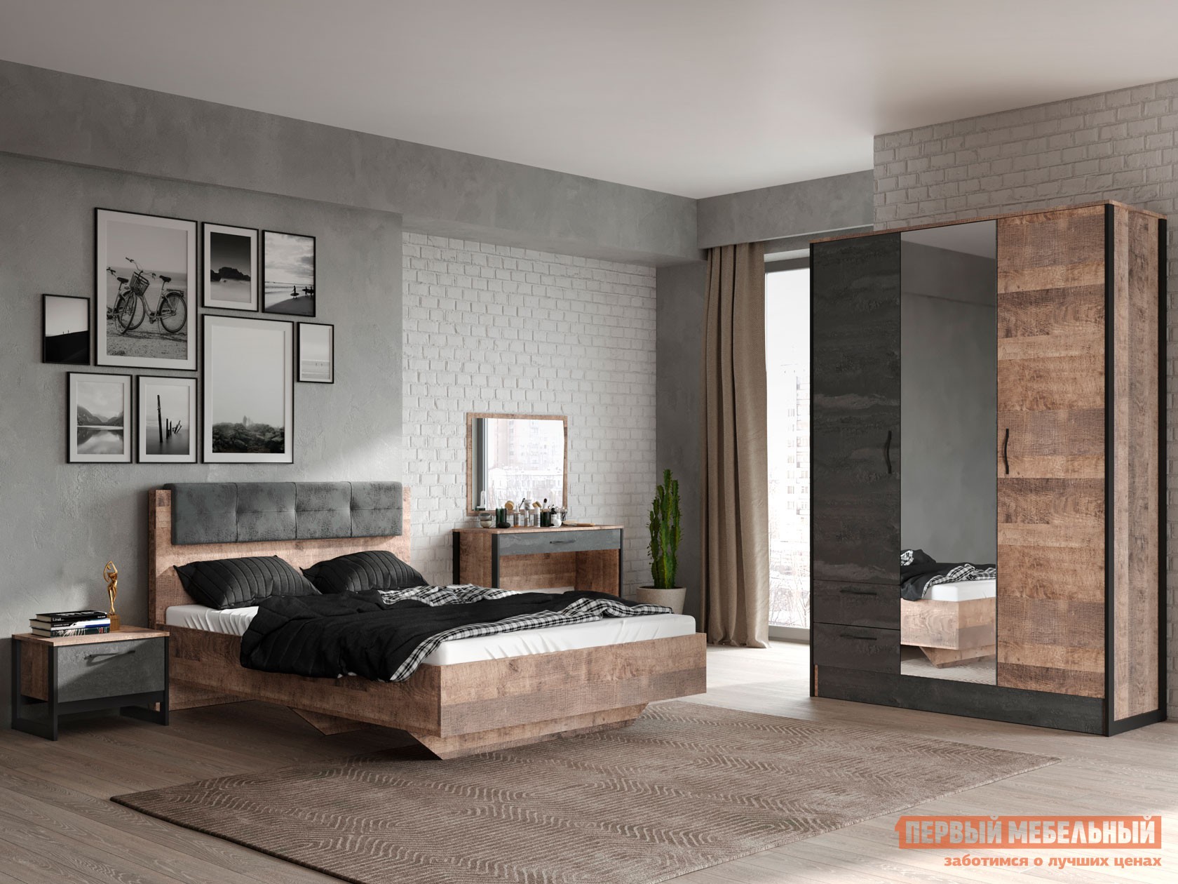Спальный гарнитур  Хуго Дуб Гранж / Железный камень / Темно-серый, велюр