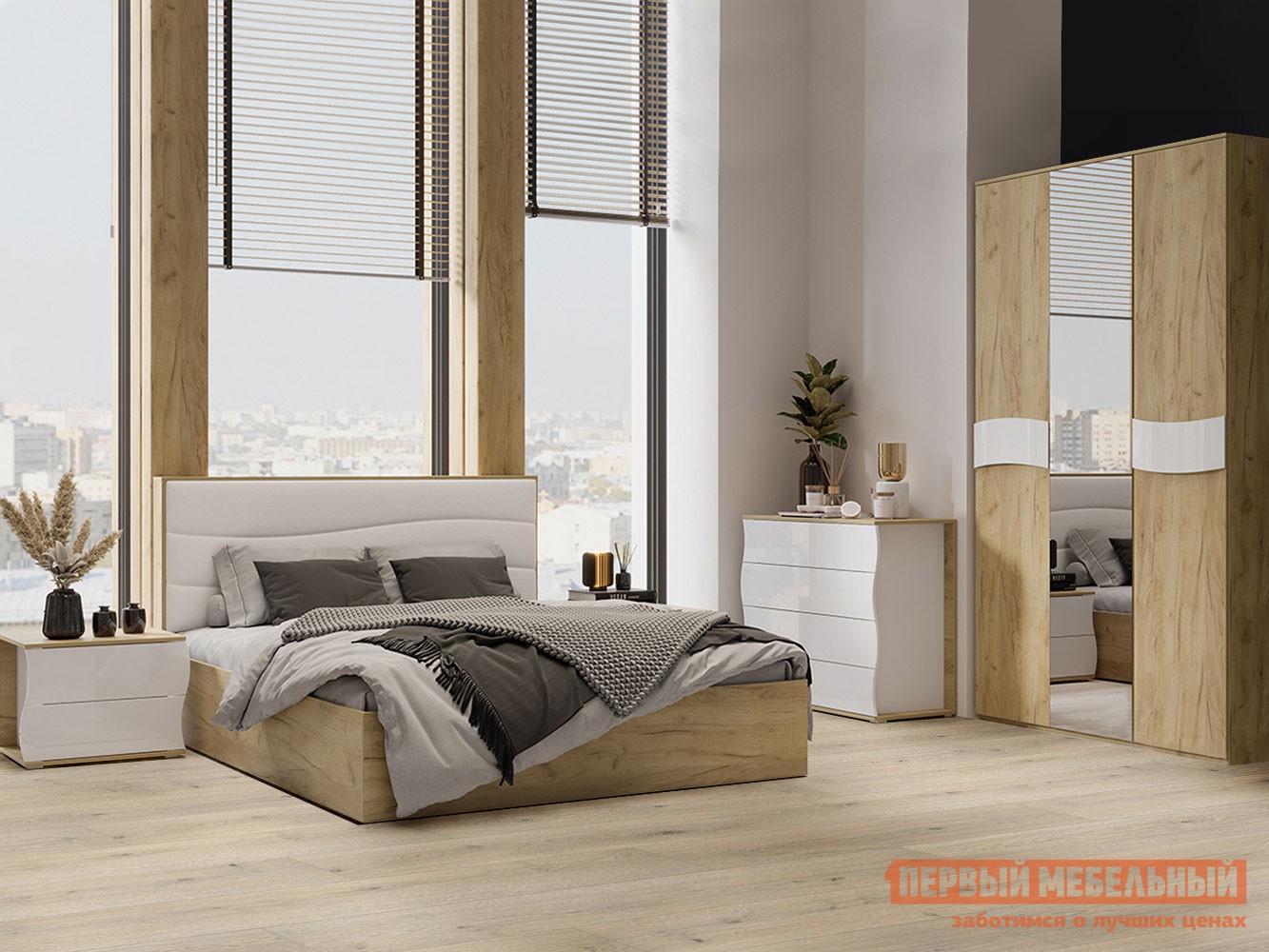 Спальный гарнитур  Миранда Дуб Крафт золотой / Белый глянец / Белый, экокожа