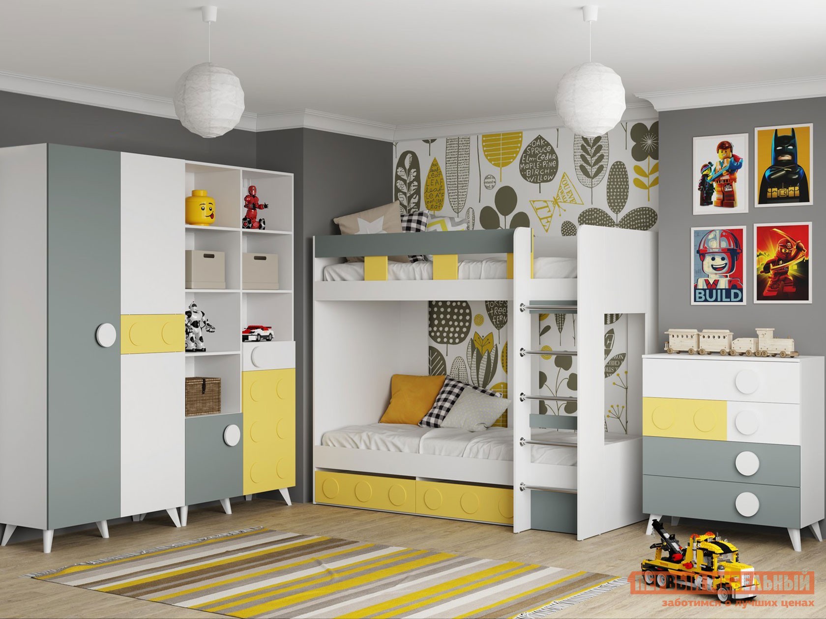 Комплект детской мебели  Лего Белый / Грин Грей Софт / Солнечно-желтый