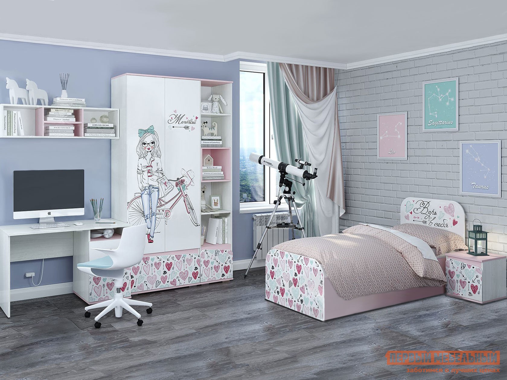 Комплект детской мебели  Малибу Ясень белый / айскрим / фотопечать, новая