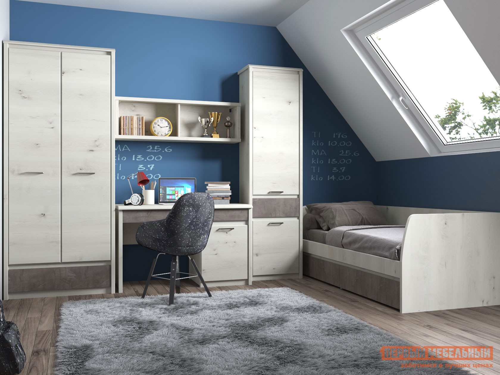 Комплект детской мебели  Бьерк Ольха полярная / Оникс