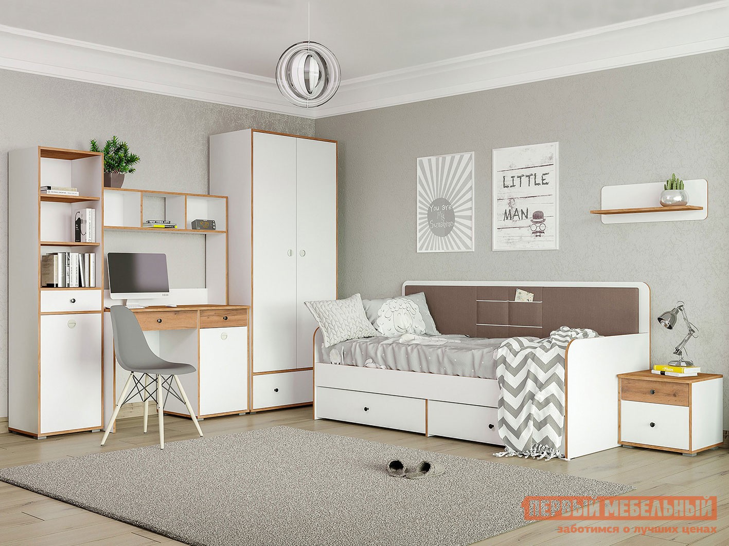 Комплект детской мебели  Вуди Дуб золотой / Белый / Саванна Латте, рогожка