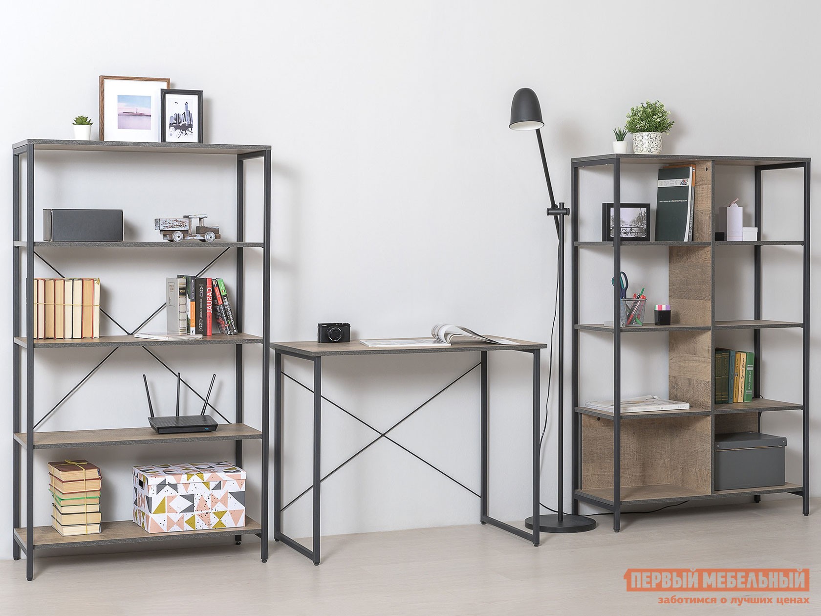 Комплект офисной мебели  Трувор Дуб Гранж песочный / Интра / Черный