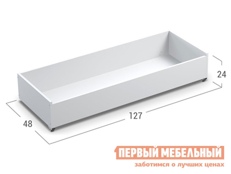 Аксессуар для дивана  Аккордеон Белый, 1600 х 2000 мм