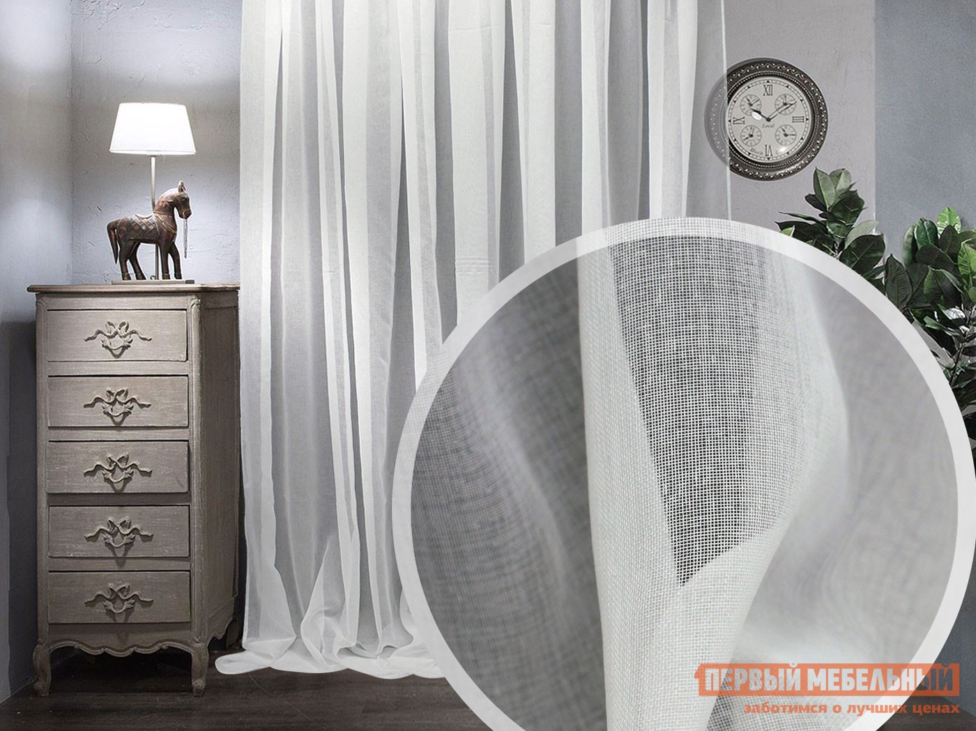 Шторы  Антре Шампань