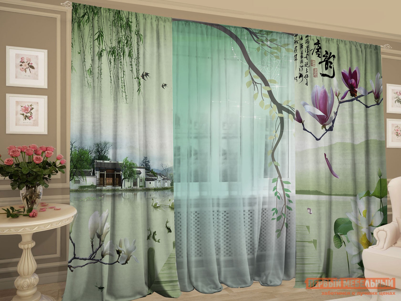 Шторы  Вариации Вариации, габардин, шифон