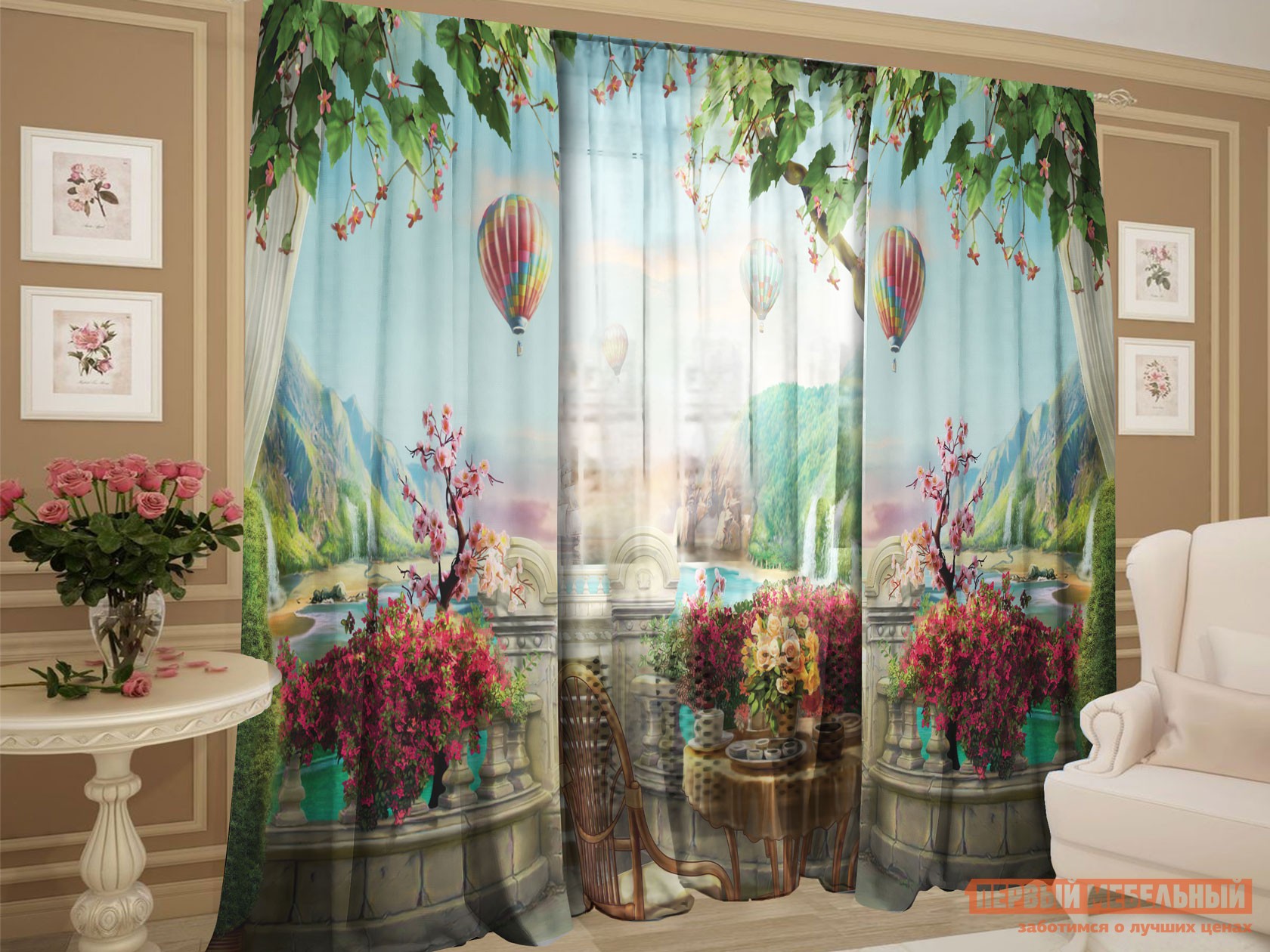 Шторы  Атмосфера полета Атмосфера полета, габардин, шифон