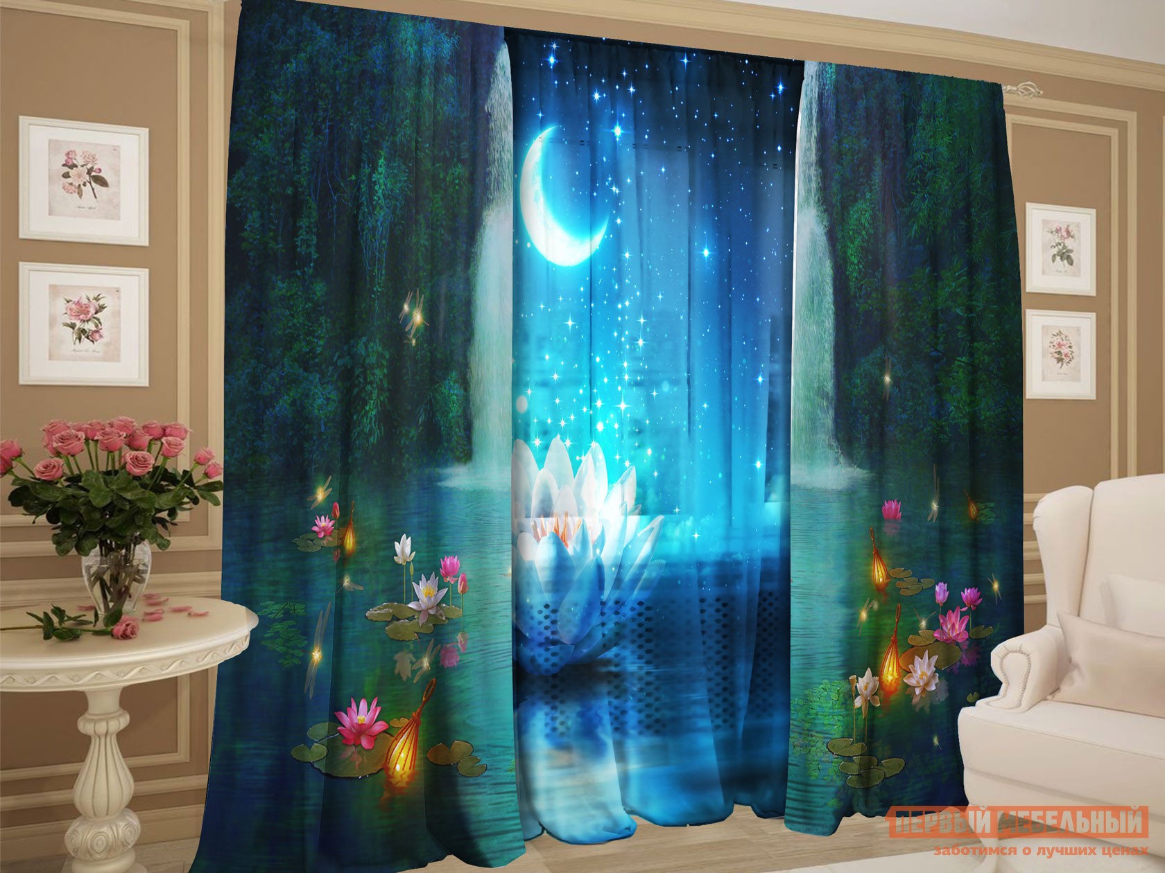 Шторы  Космическое сияние Космическое сияние, габардин, шифон