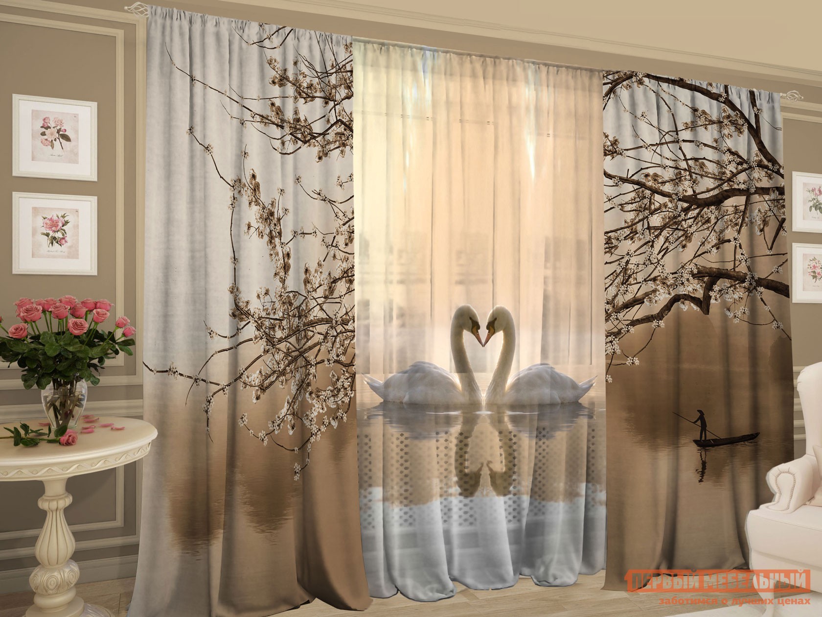 Шторы  Безмолвие лебедей Безмолвие лебедей, габардин, шифон