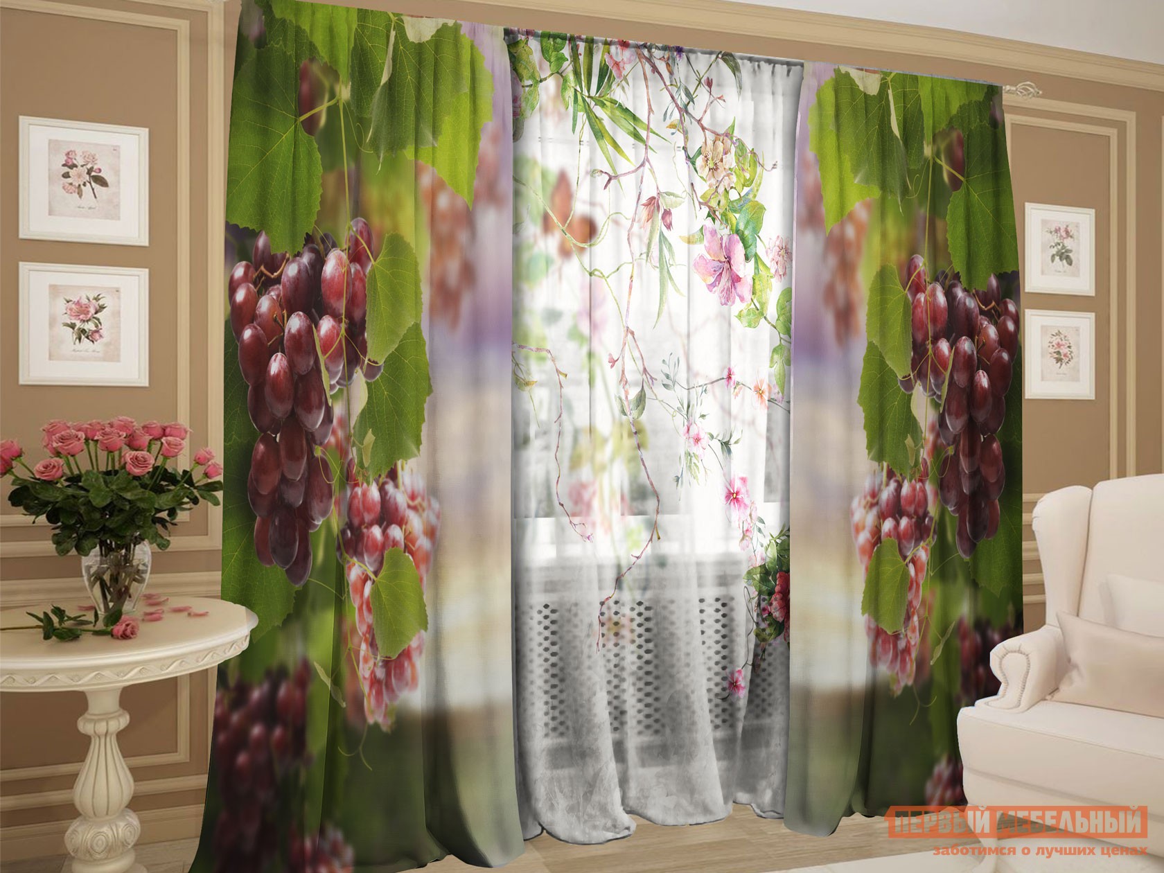 Шторы  Виноградная ветвь Виноградная ветвь, габардин, шифон