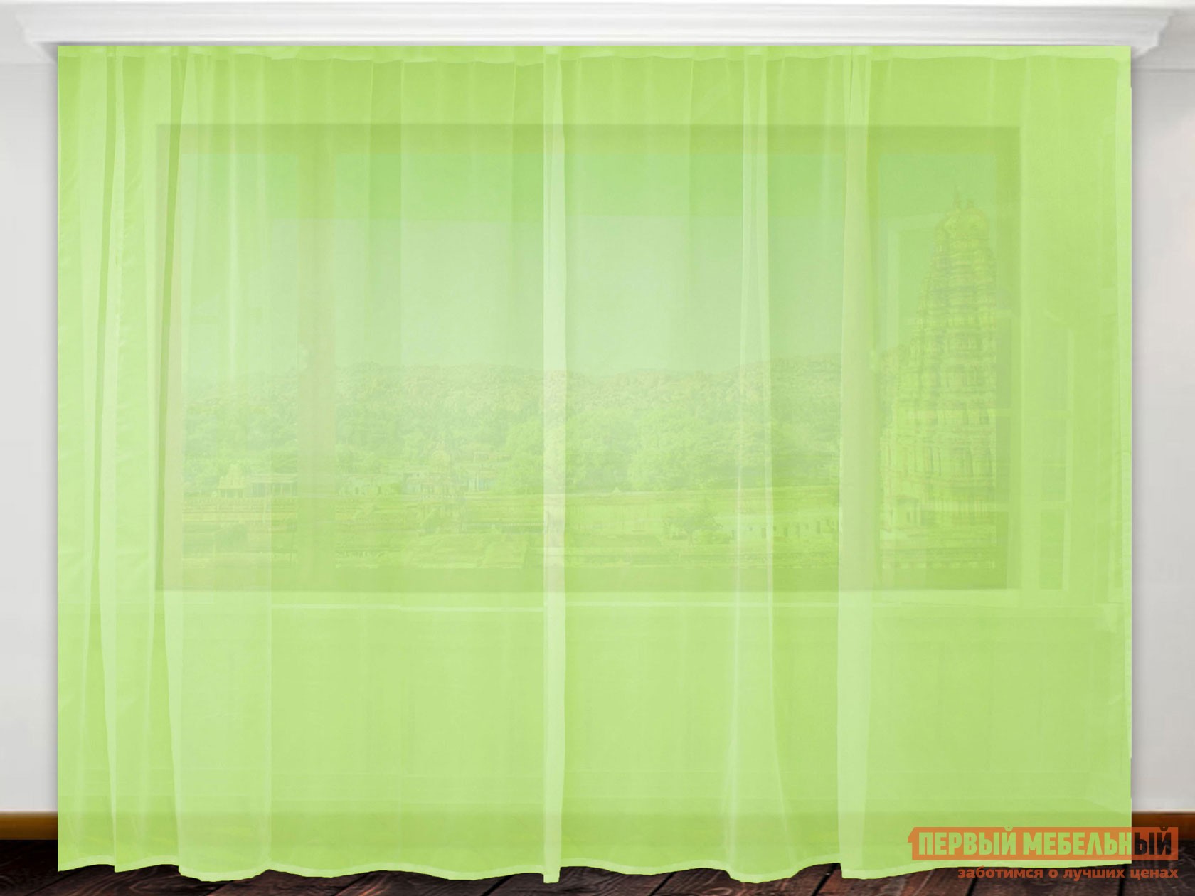 Шторы  Глиссе Салатовый