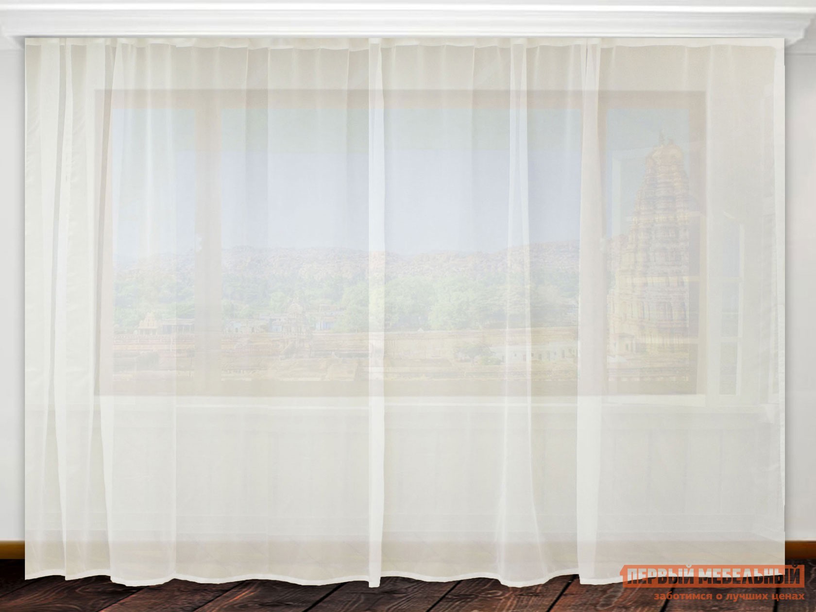 Шторы  Глиссе Шампань