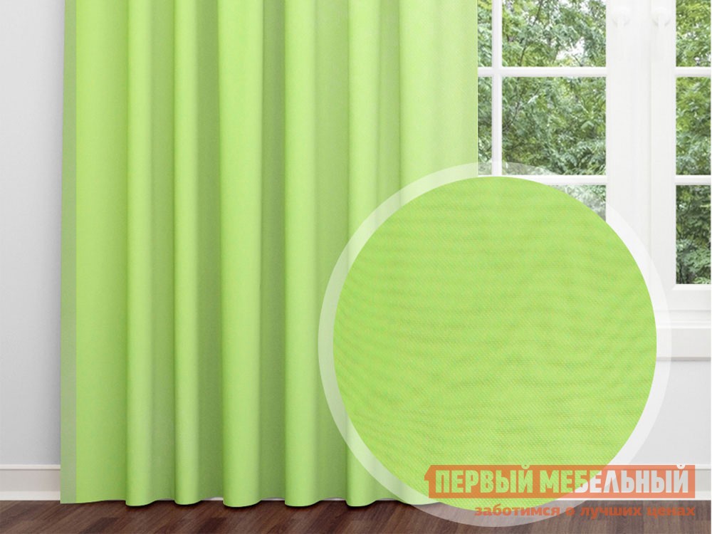 Шторы  Катильен Салатовый