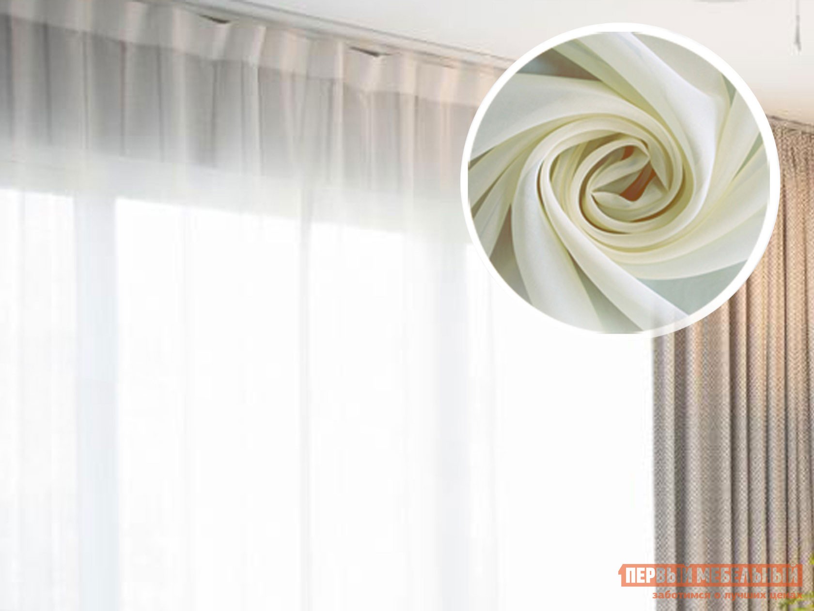 Шторы  Катильен Шампань