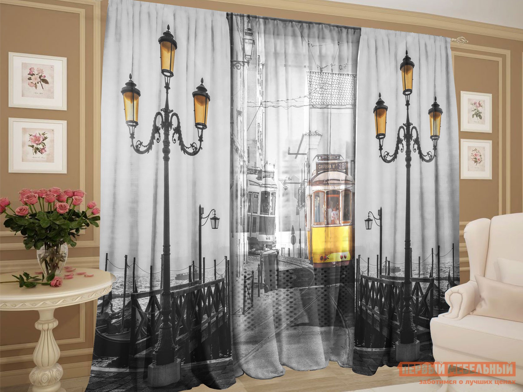 Шторы  Городской трамвай Городской трамвай, габардин, шифон