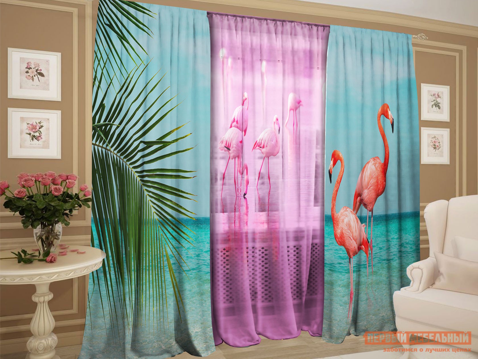 Шторы  Благородный фламинго Благородный фламинго, габардин, шифон