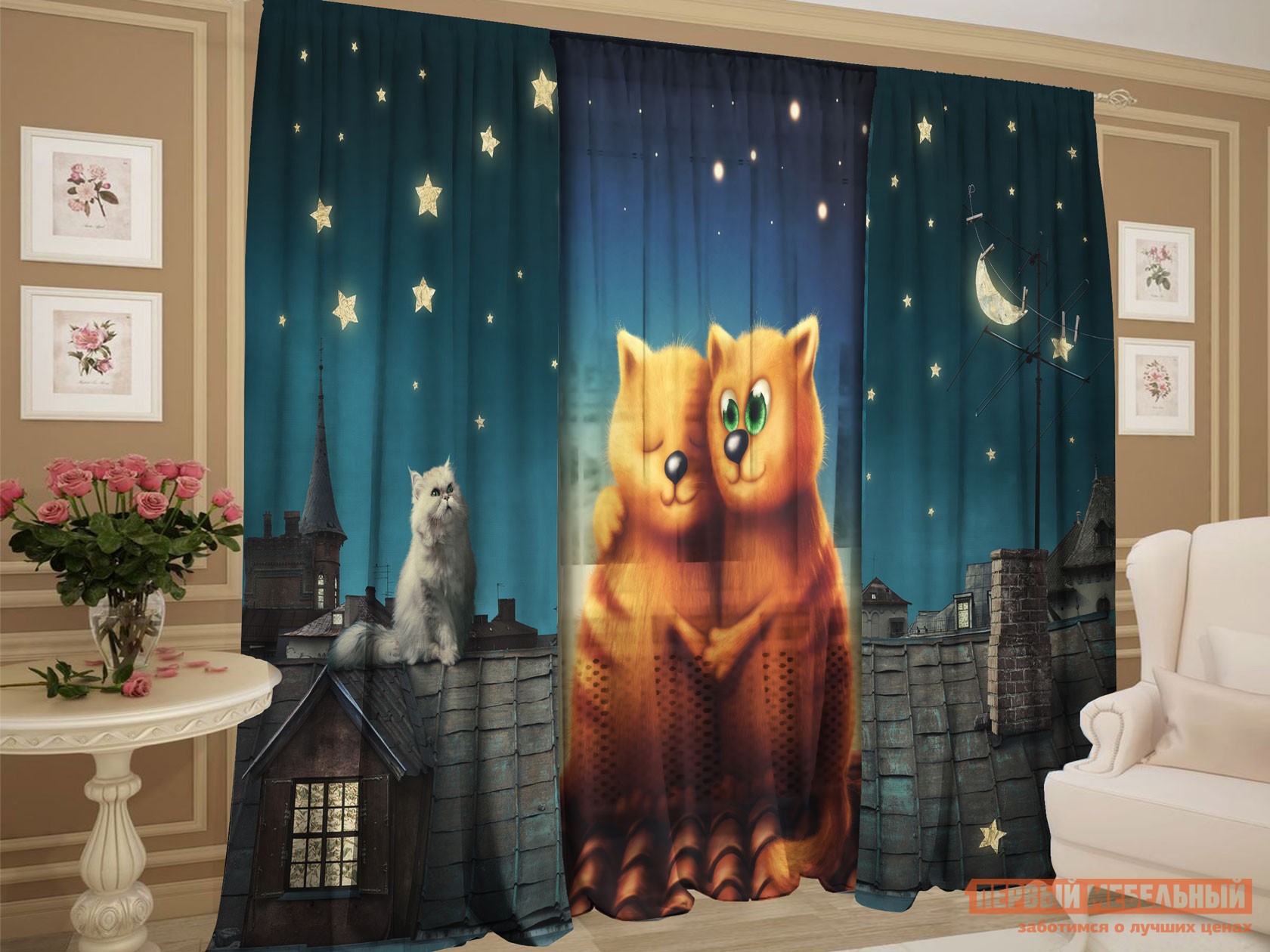 Шторы  Коты на крыше Коты на крыше, габардин, шифон