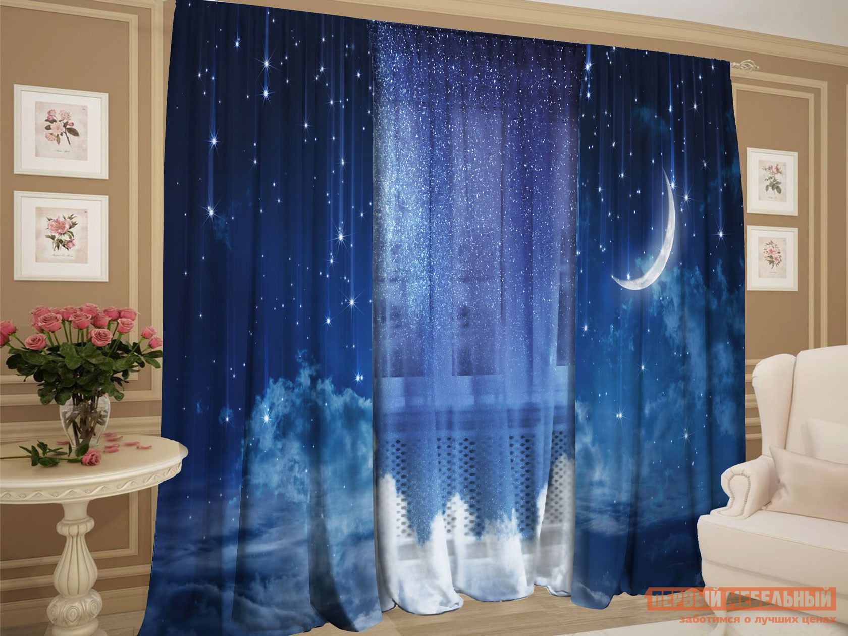 Шторы  Звездопад метеоритов Звездопад метеоритов, габардин, шифон