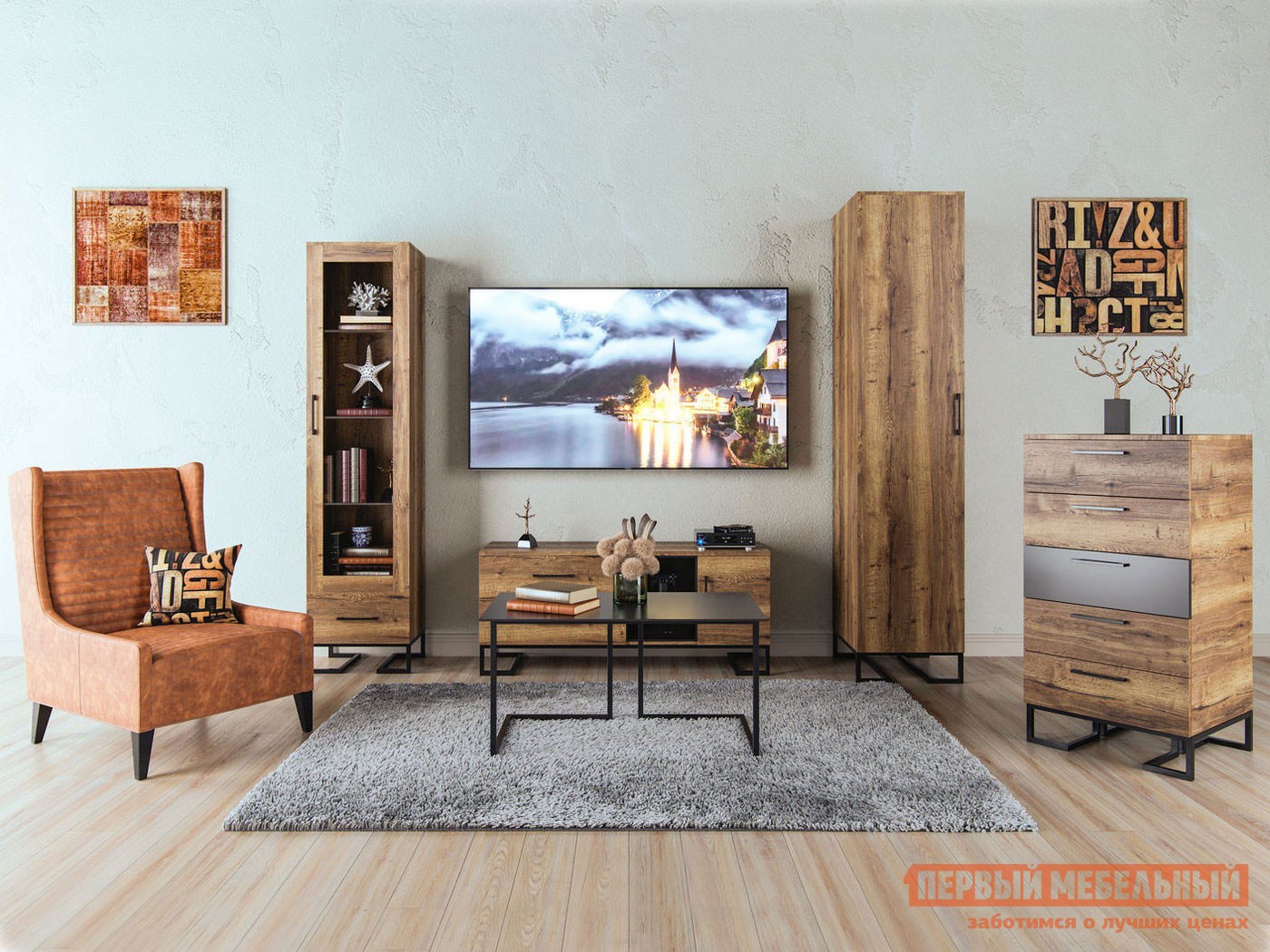 Гостиная  Лофт Дуб Табак, Стандарт