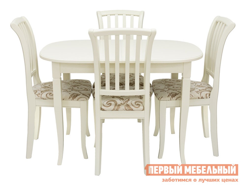 Обеденная группа для столовой и гостиной  Аризона + Остин Слоновая кость / Шенилл