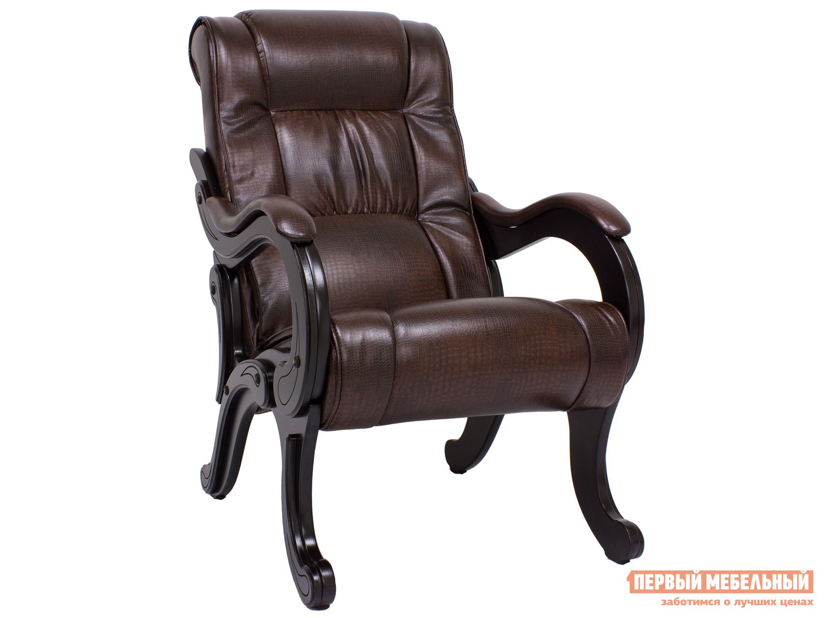 Кресло  Амальфи Антик крокодил, экокожа, Венге