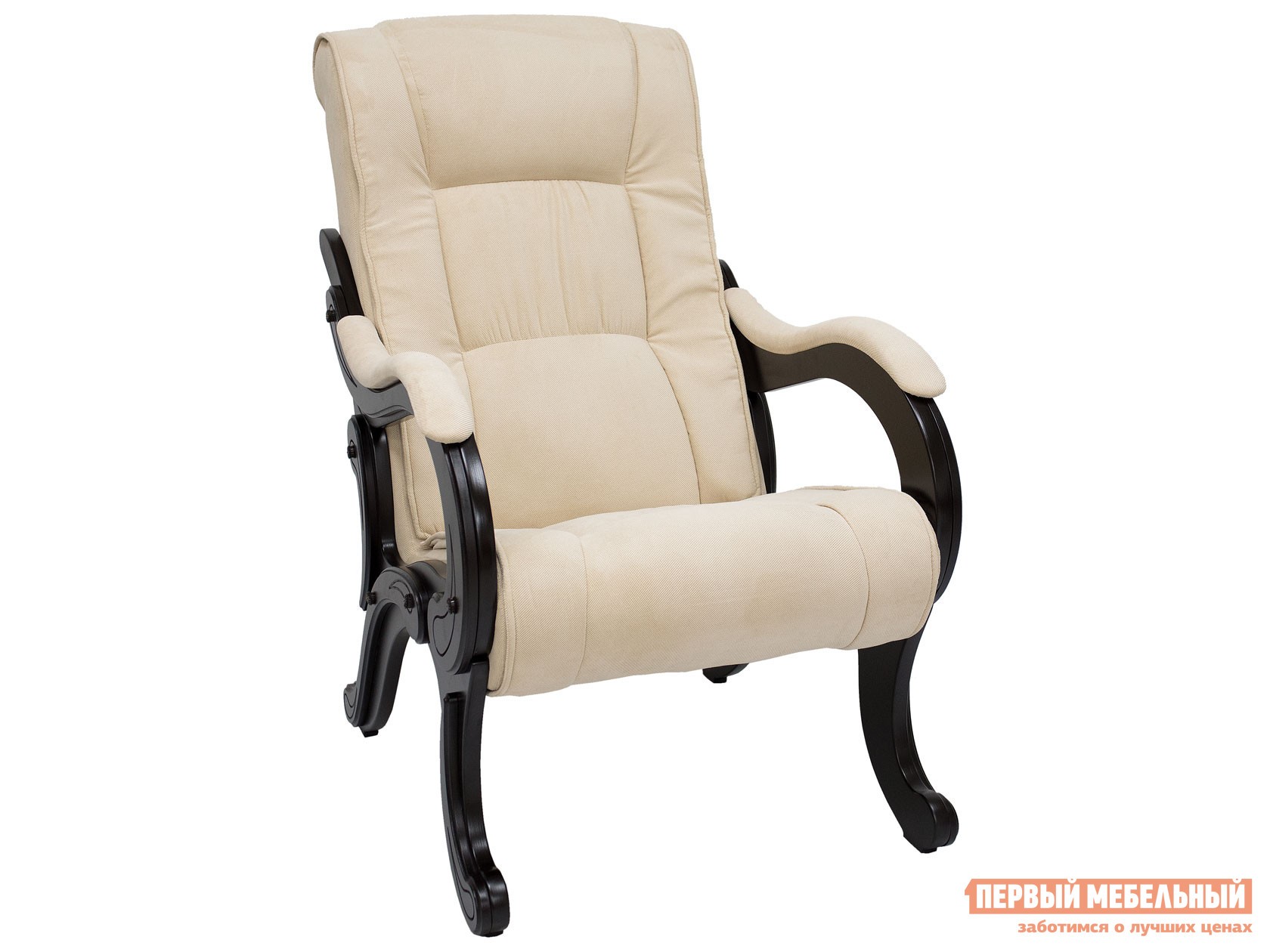 Кресло  Амальфи Венге, Ваниль, велюр