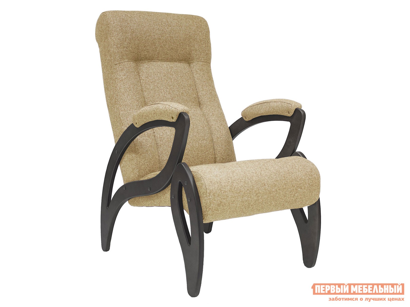 Кресло  Блуа Венге, Песочный, рогожка