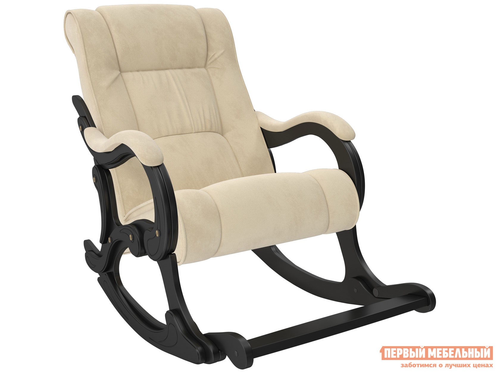 Кресло-качалка  Амальфи Венге, Ваниль, велюр