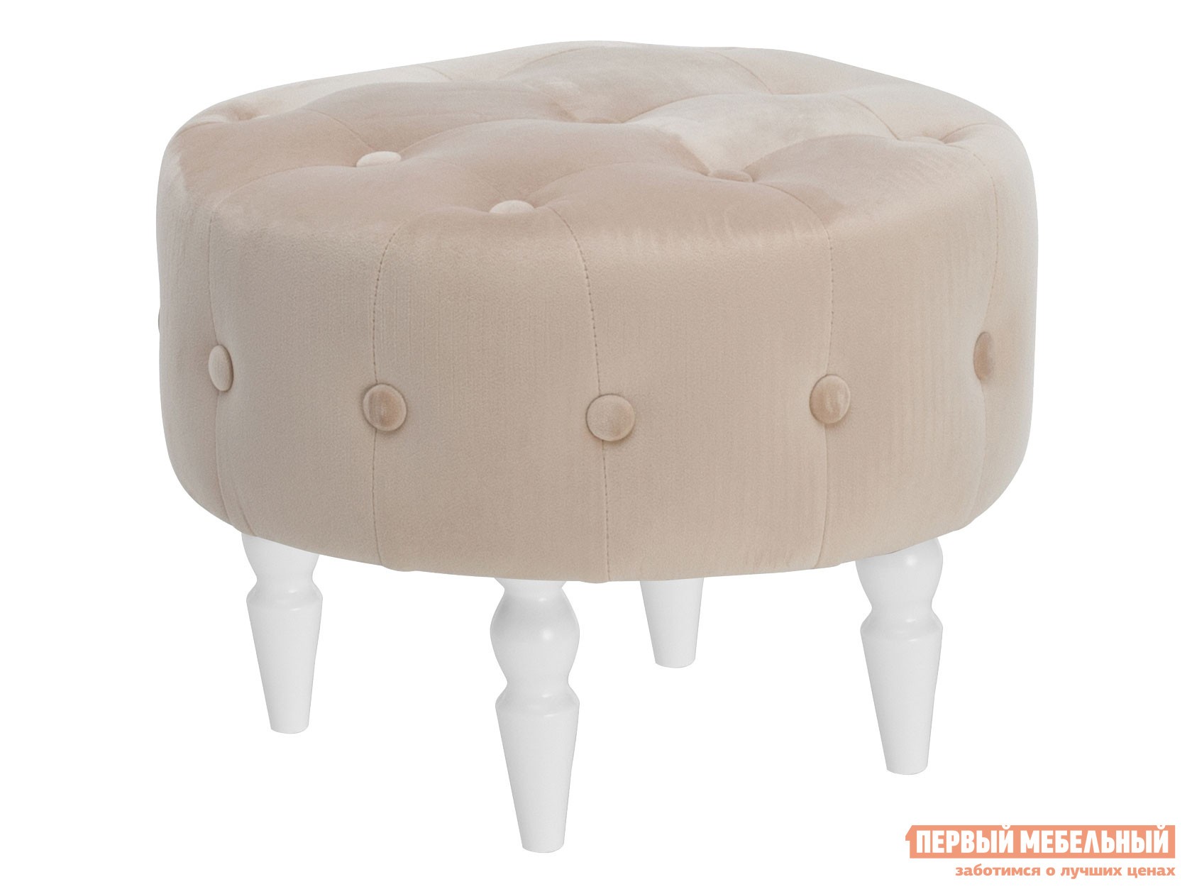 Пуфик  Кордо Молочный, велюр / Белый