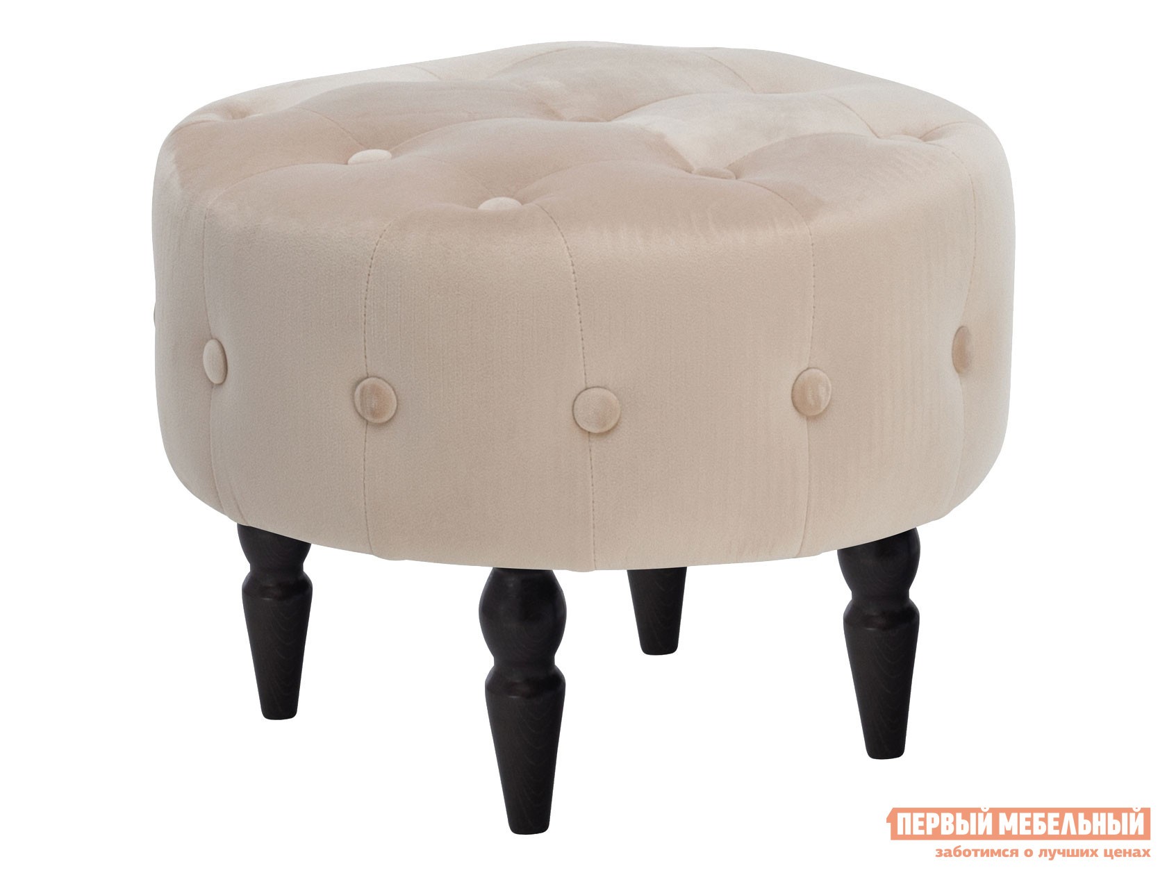 Пуфик  Кордо Молочный, велюр / Орех