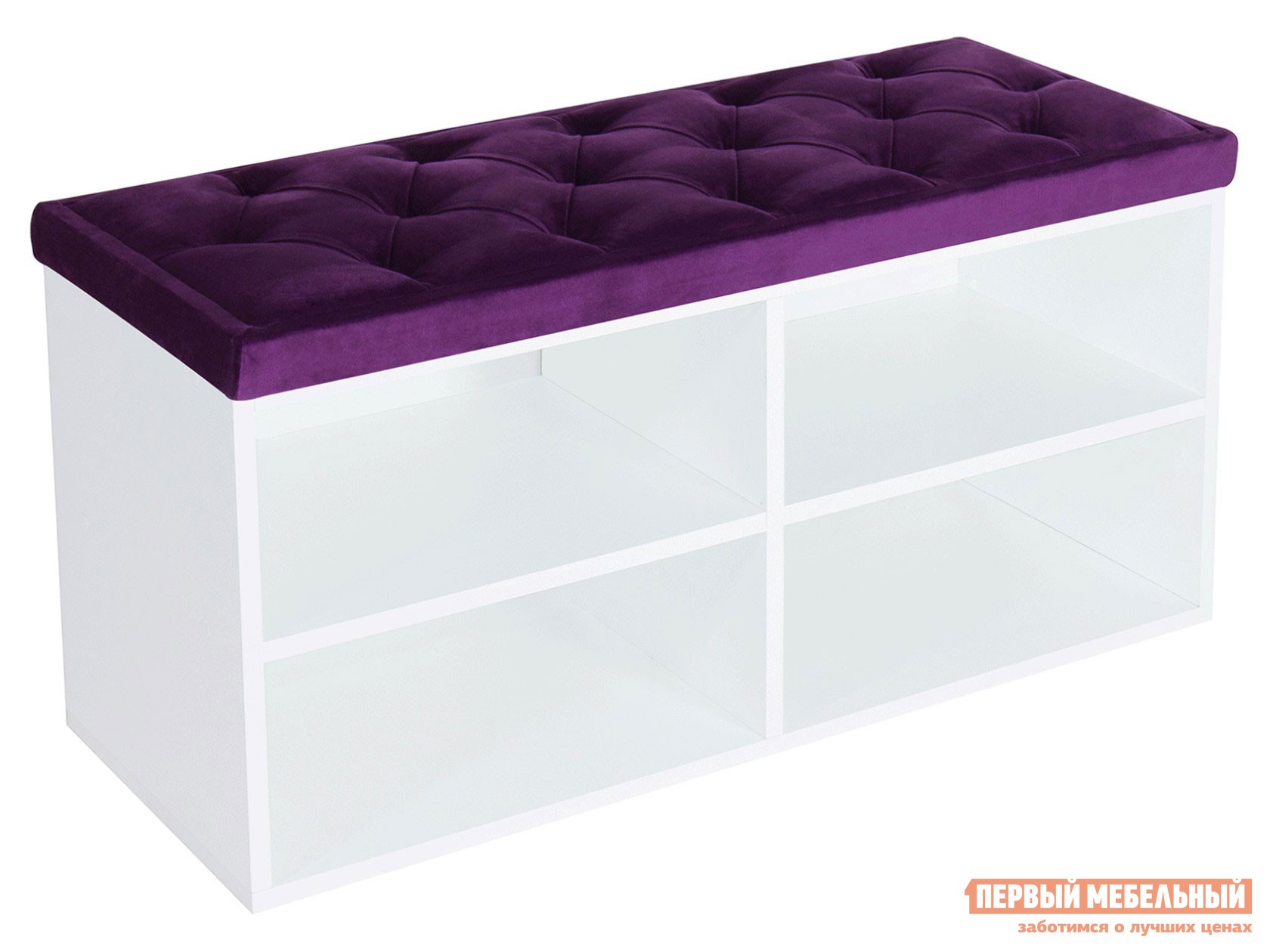 Обувница  Маджита Bella 14 Фиолетовый, Белый