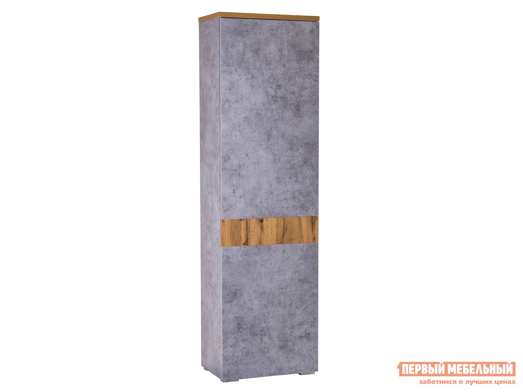 Распашной шкаф  Сахара Дуб Ватан / Бетон Чикаго, С топом-накладкой