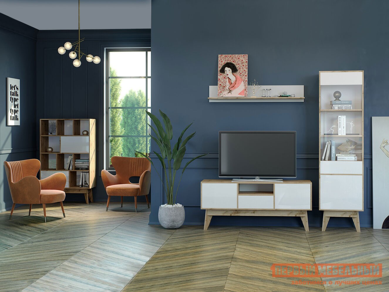 Гостиная  Хелен Дуб Ватан / Белый лак