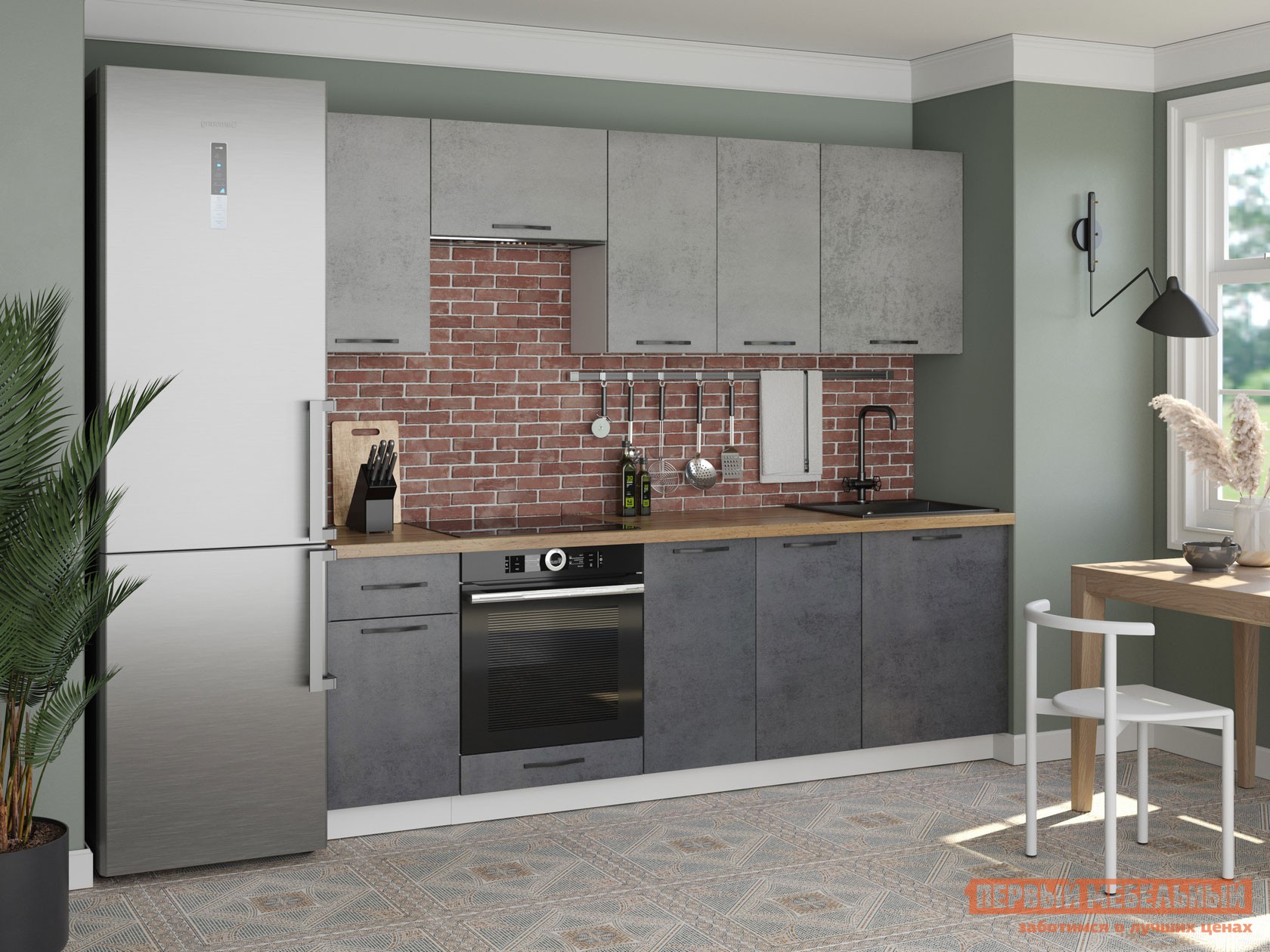 Кухонный гарнитур  Одри 240 см Бетон светлый / Бетон темный