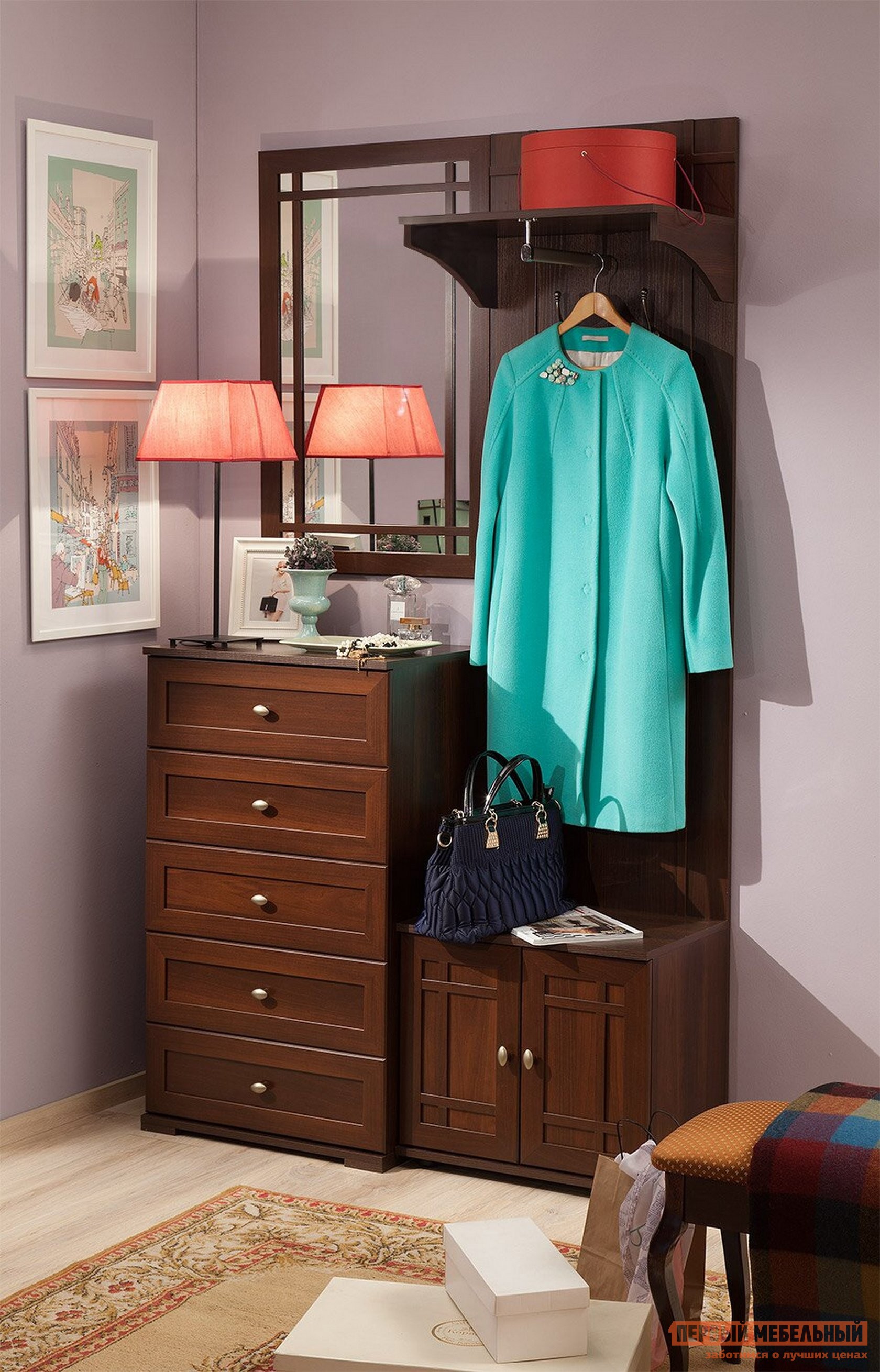 Прихожая  Шерлок Орех Шоколадный