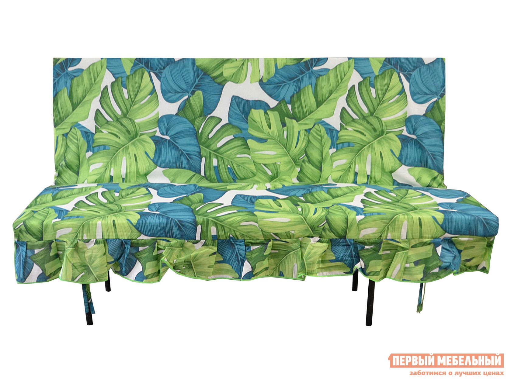 Аксессуары для качелей  Сочное настроение Зеленые листья