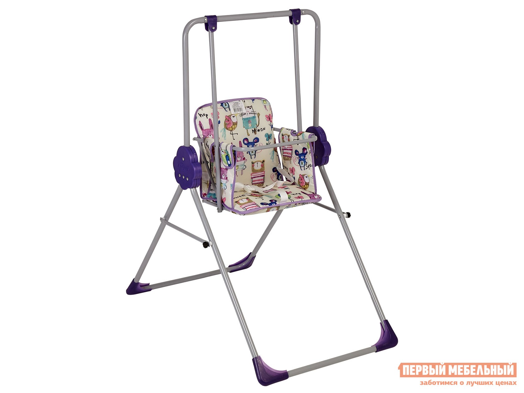 Качели  Малыш Фиолетовый с рисунком
