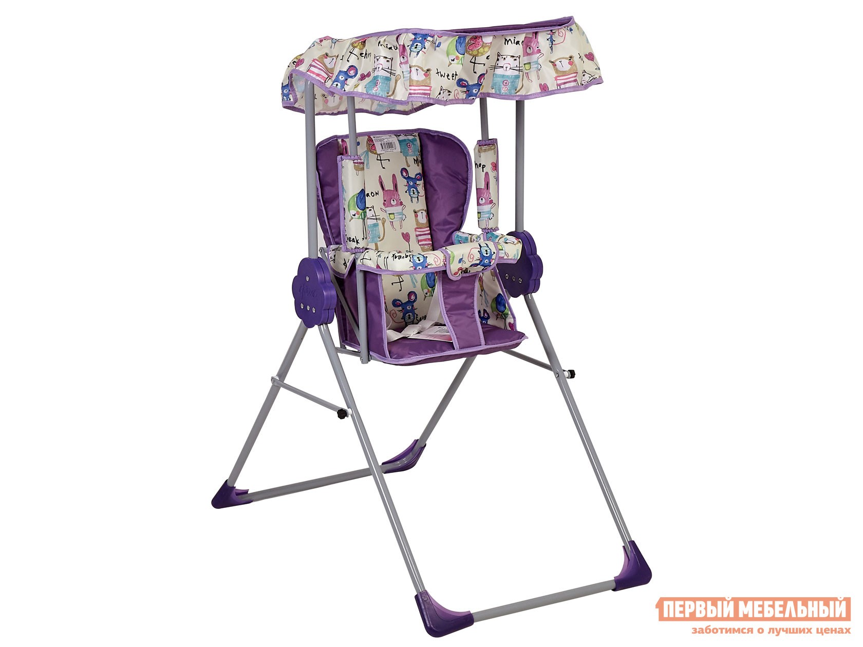 Качели  Малыш с тентом Фиолетовый с рисунком