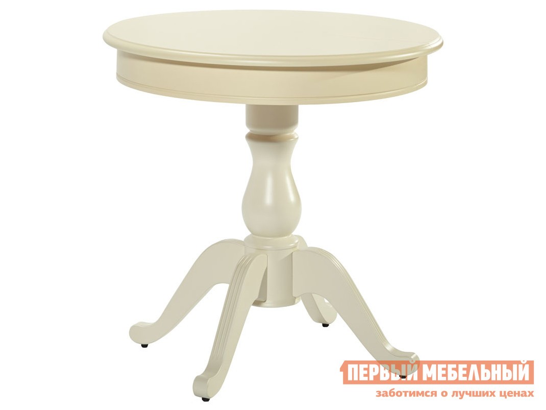 Кухонный стол  Фабрицио 1 Слоновая кость