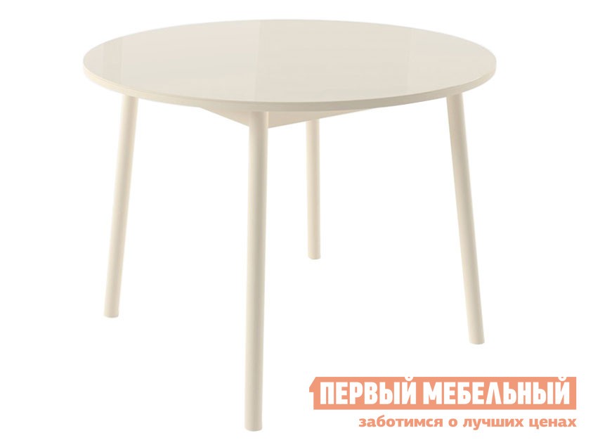 Кухонный стол  Раунд Кремовый