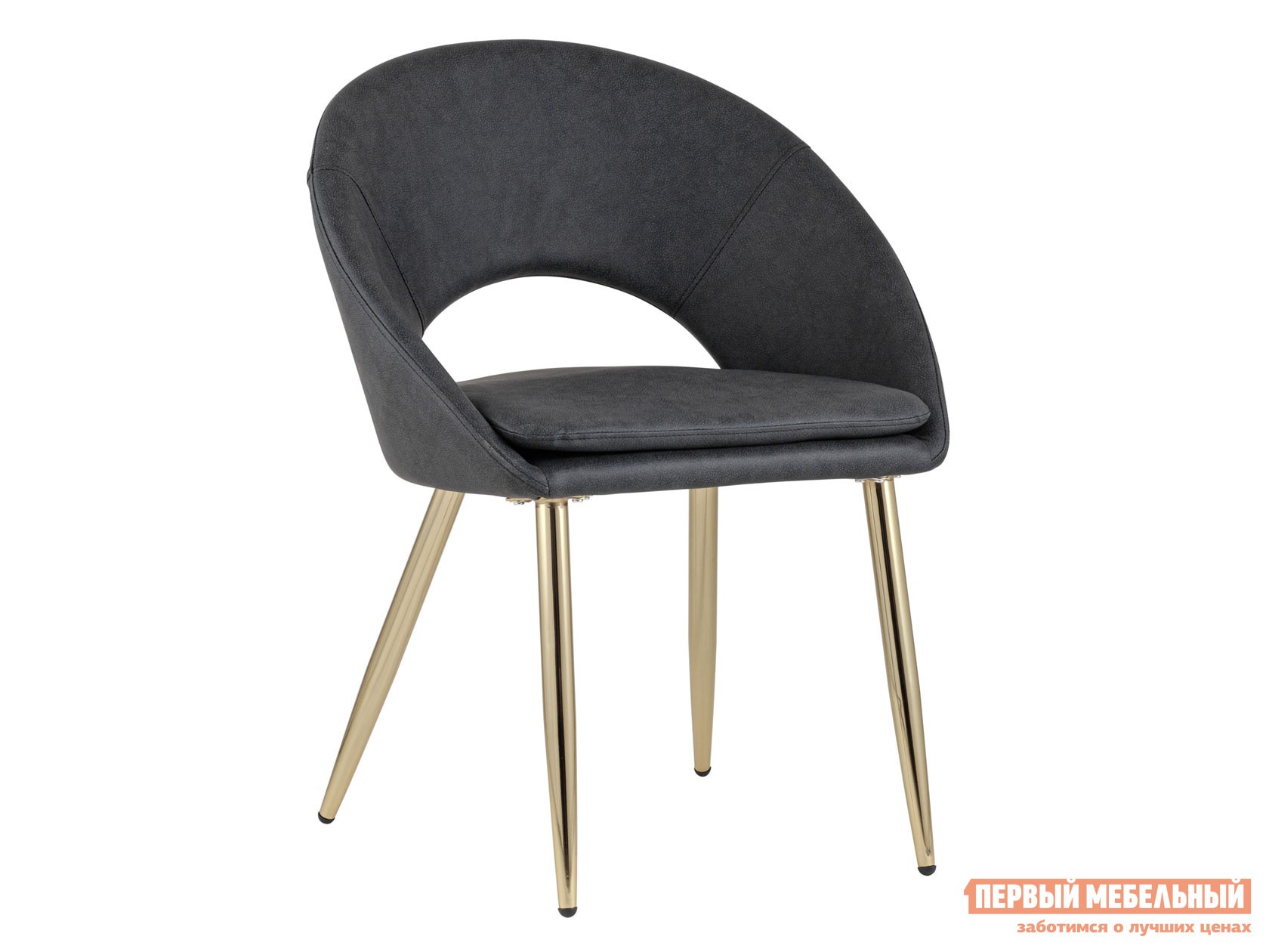 Стул  Кензи Темно-серый, экокожа