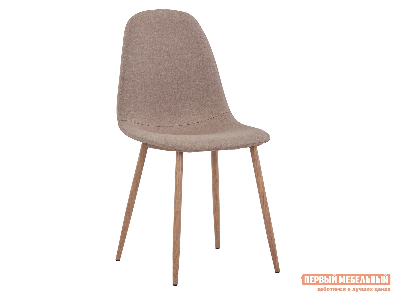 Стул  Валенсия New Бежевый, рогожка