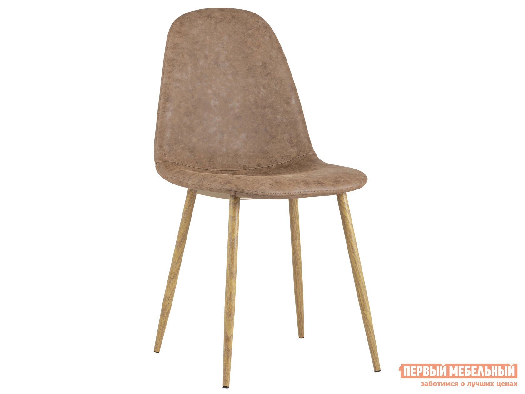 Стул  Валенсия New Винтаж коричневый, иск.кожа