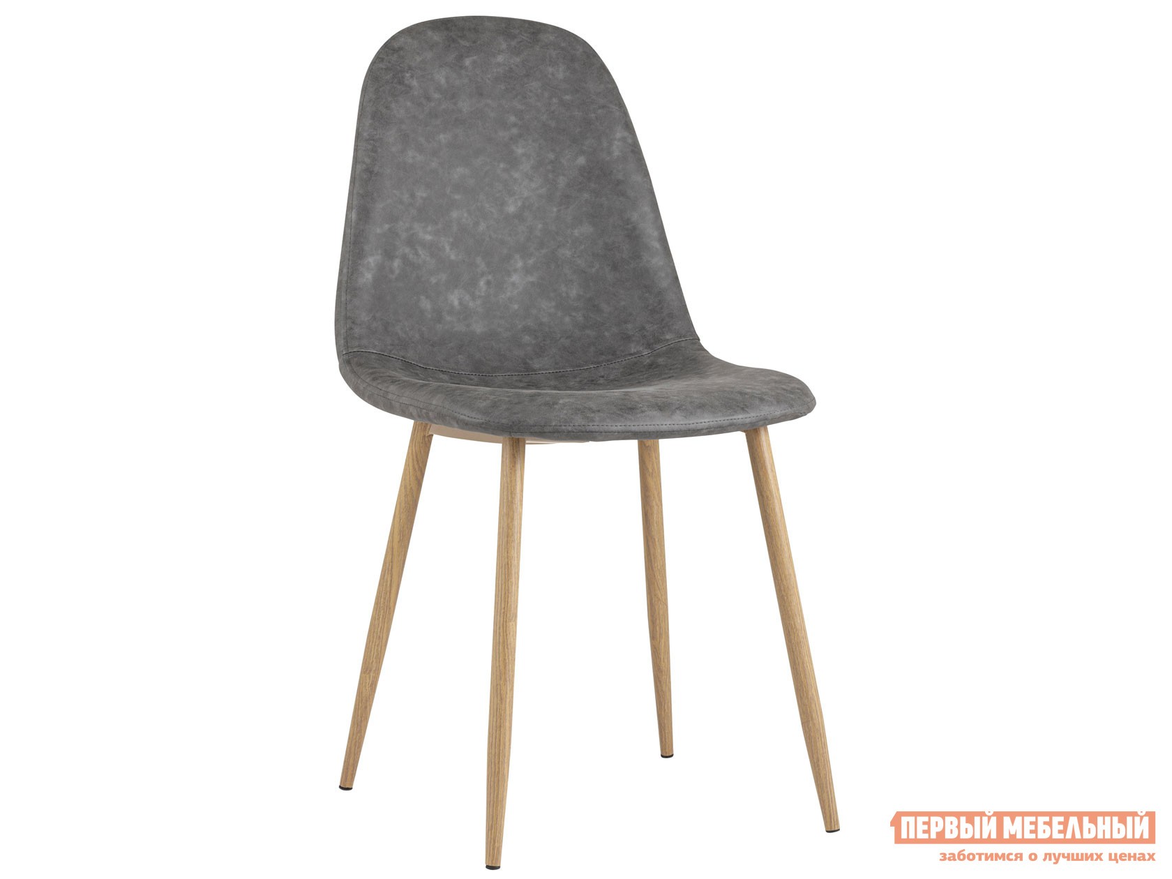 Стул  Валенсия New Винтаж серый, иск.кожа