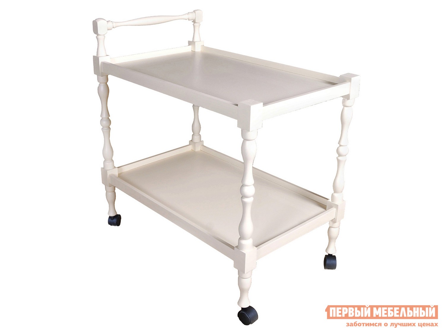 Сервировочный столик  Бридж Слоновая кость