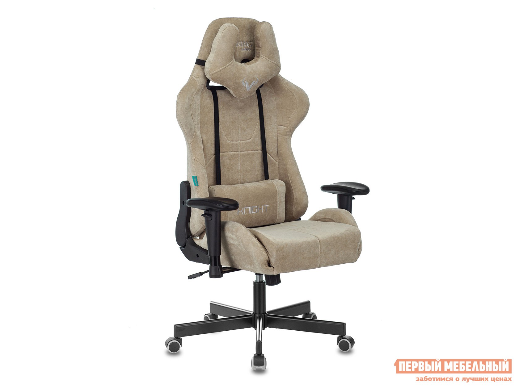Игровое кресло  VIKING KNIGHT LT Песочный, ткань